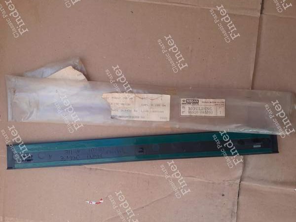 Tailgate emblem - NISSAN Cherry / Pulsar (N12) - 9081008M00- 1