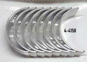 Connecting-rod bearings - PEUGEOT 205