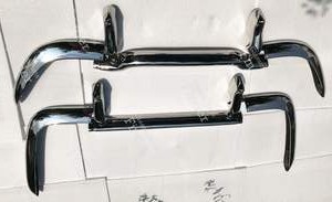 Complete front and rear bumpers - RENAULT Floride/Caravelle - thumb-2