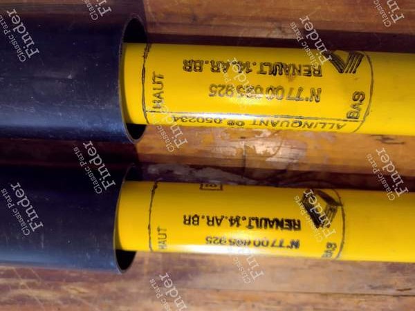 Amortisseurs arrière - RENAULT 14 (R14) - 7700695925- 1