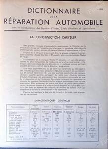 SERVICE Technical Journal, 1938 - DESOTO Deluxe / Custom / Diplomat - Janvier 1938- thumb-1