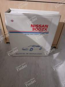 Repair manual binder for NISSAN 300ZX (Z32)