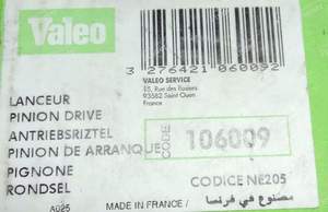 Pignon de démarreur - MATRA-SIMCA-TALBOT Bagheera - 106009- thumb-2