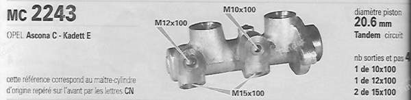 Maître-cylindre tandem 20,6mm - OPEL Ascona (C) - MC2243- 3
