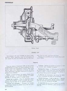 Revue technique SERVICE 1939 - CHEVROLET Master Pickup (1/2 - 1 1/2 - 3/4 - 1) - Avril 1939- thumb-4
